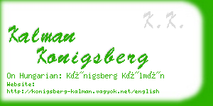kalman konigsberg business card